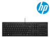 HP Clavier KBD 125 WD HP FR AR