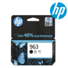 HP 963 Black Original Ink Cartridge