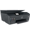 HP Smart Tank 530 Wireless AIO with ADF