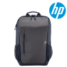 HP Travel 18 Liter 15.6 Iron Gray Laptop Backpack
