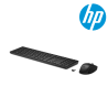 HP 650 Wireless Keyboard and Mouse Combo Set Frenc