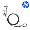 HP Nano Keyed Cable Lock
