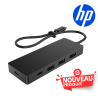 HP USB-C Travel Hub G3 EURO