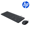 HP 150 Wired Mouse and Keyboard Combo Set French 