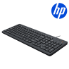 HP 150 Wired Keyboard French - Black