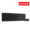 LENOVO Combo Wireless Multi-ModePro Keybord Mouse
