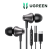 Ugreen In-Ear Ecouteurs Type-C