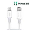 UGREEN CABLE USB-C TO LIGHTNING 2M WHITE 
