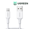 UGREEN CABLE USB-A TO LIGHTNING 1M WHITE 