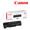 CANON TONER 075 C