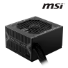 MSI ALIMENTATION MAG A650BN