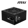 MSI ALIMENTATION MPG A1250GS PCIE5