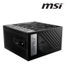 MSI ALIMENTATION MPG A850G PCIE5