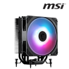 MSI REFROIDISSEUR MAG CORELIQUID AA13