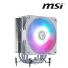 MSI REFROIDISSEUR MAG CORELIQUID AA13 WHITE