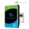 DISQUE DUR SEAGATE SKYHAWK 8T 7.2K RPM 3.5  