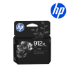 HP 912XL High Yield Black Original Ink Cartridge
