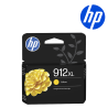 HP 912XL High Yield Yellow Original Ink Cartridge