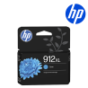 HP 912XL High Yield Cyan Original Ink Cartridge