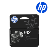 HP 912 Black Original Ink Cartridge