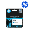 HP 938 Cyan Original Ink Cartridge
